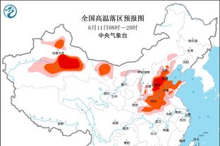 德转统计2023五大联赛球队进球总数榜单：曼城皇马药厂前三