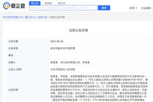 雷竞技官网网站下载链接