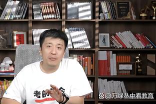 记者：除了接触博努奇以外，罗马还在评估查洛巴与德米拉尔