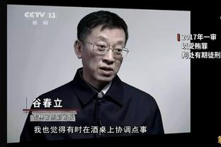 记者：多名深足老面孔在深圳新鹏城任职，王宏伟担任青训总监