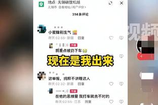 ?心态崩了？曼联官推连发六条半场战报