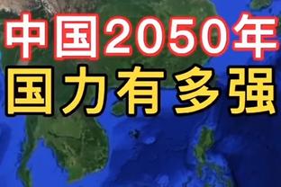 ?快船半场落后雷霆2分：哈登9分7板 亚历山大19分 小卡12分