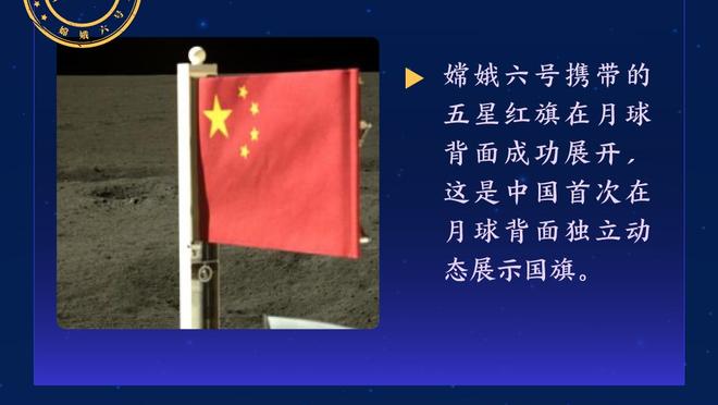 西媒：吉达联合低于2500万欧报价科雷亚，马竞想要约4000万欧