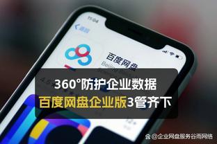 黄蜂主帅：我们打得很努力 很难找到一些错误