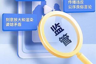 葛振：青岛西海岸正在接触新外教 若有更多赞助J罗加盟也可以的